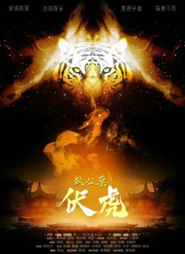 一区二区手机视频